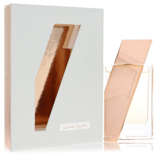 Rasasi Attar Al Boruzz Jazeebiyat Musk Tabriz by Rasasi Eau De Parfum Spray (Unisex) 1.7 oz for Women - Fragrance Spice