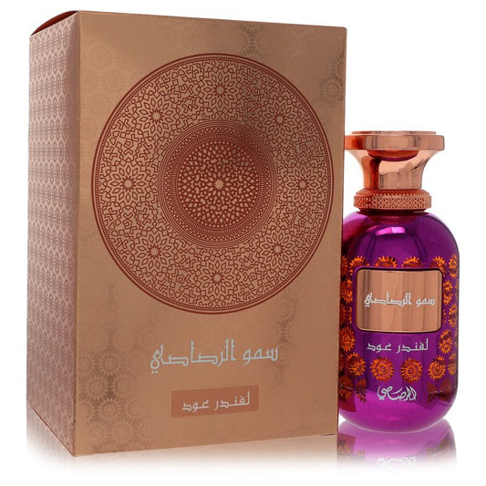Rasasi Somow Al Lavender Our by Rasasi Eau De Parfum Spray (Unisex) 3.38 oz for Women - Fragrance Spice