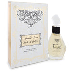 Musk Al Safwa by Rihanah Eau De Parfum Spray (Unisex) 2.7 oz for Men