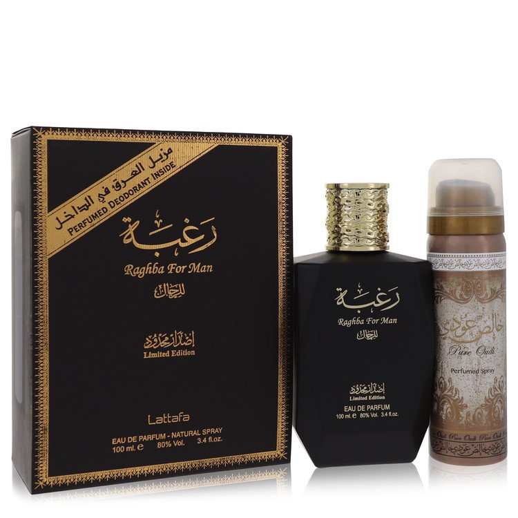 Lattafa Raghba Man by Lattafa Eau De Parfum Spray plus 1.7 oz Deodorant Spray 3.4 oz for Men - Fragrance Spice