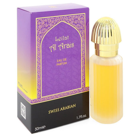 Leilat Al Arais by Swiss Arabian Eau De Parfum Spray 1.7 oz for Men - Fragrance Spice
